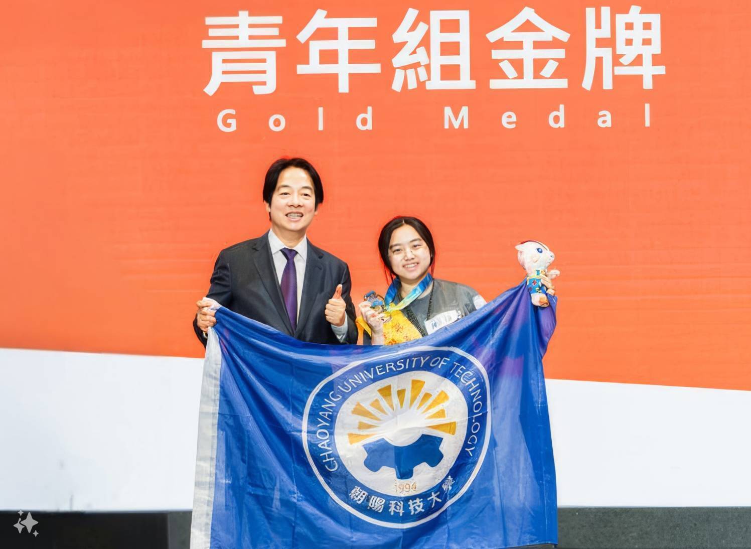 113 | 全國技能競賽英雄榜，朝陽科技大學奪金表現亮眼圖片