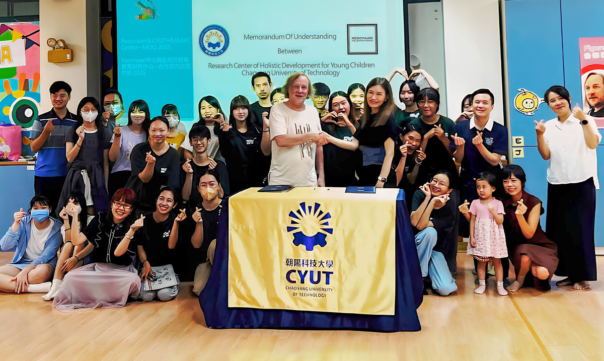 114 | 朝陽科技大學邀請芬蘭音樂教育權威，新式教學吸引高中職共學圖片