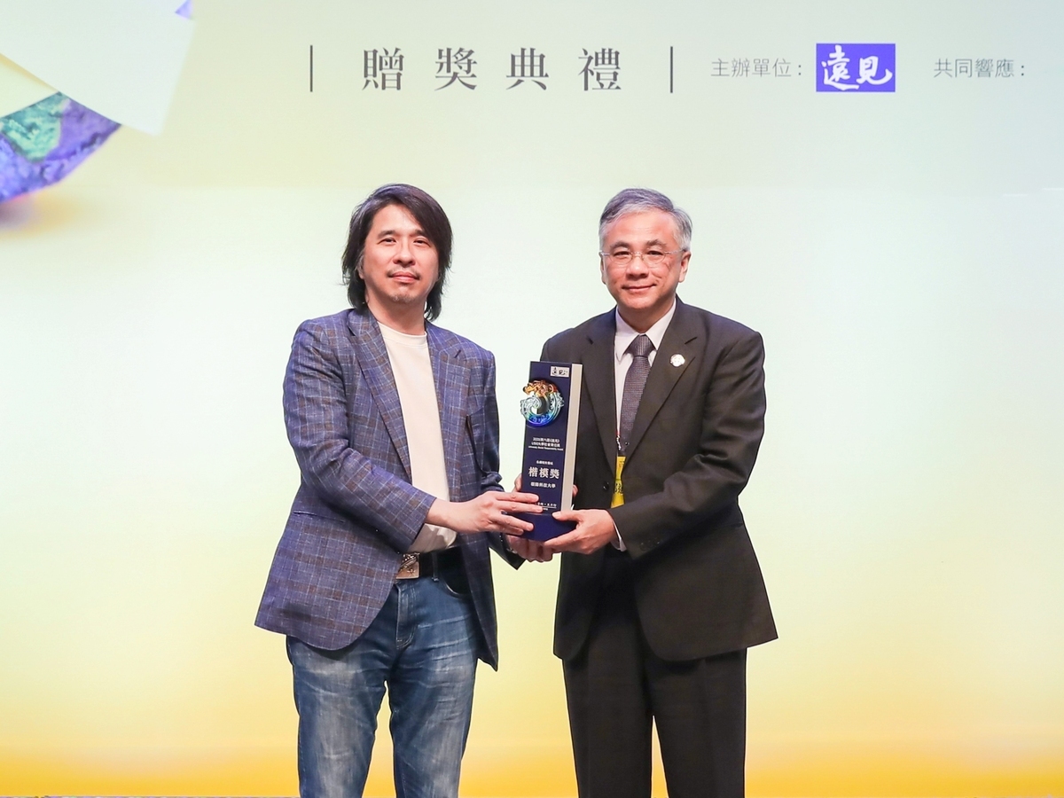 114 | 朝陽科技大學獲頒遠見USR雙楷模獎，表現為私立技職最優圖片