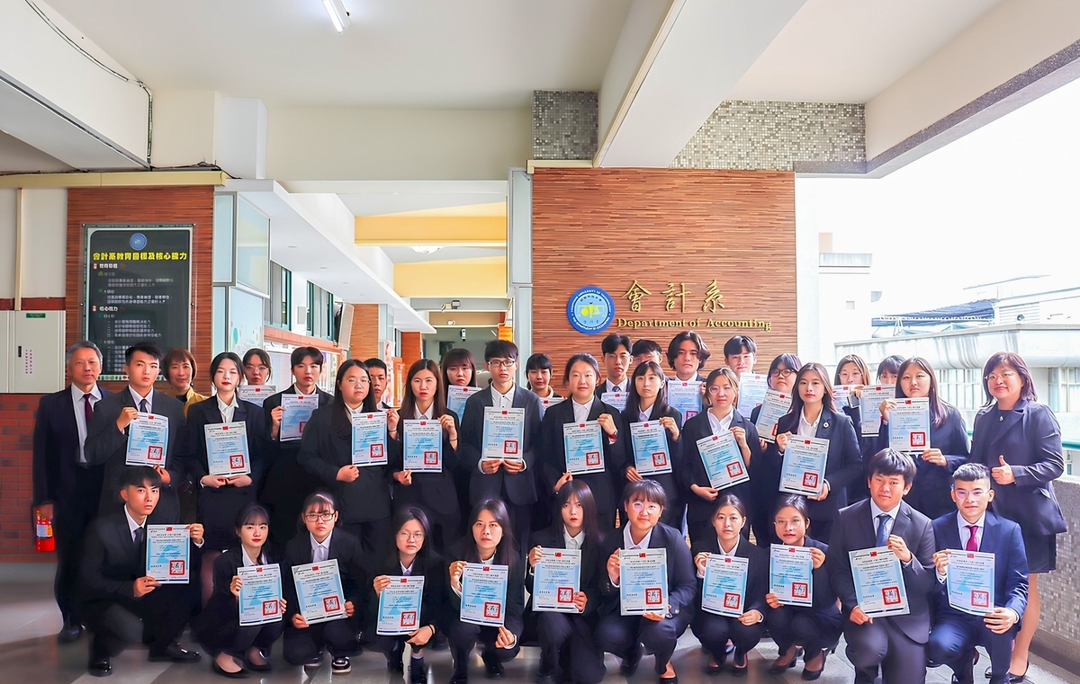 114 | 朝陽科技大學進榜美國新聞全球最佳大學排名，榮登全台私立科大第一圖片